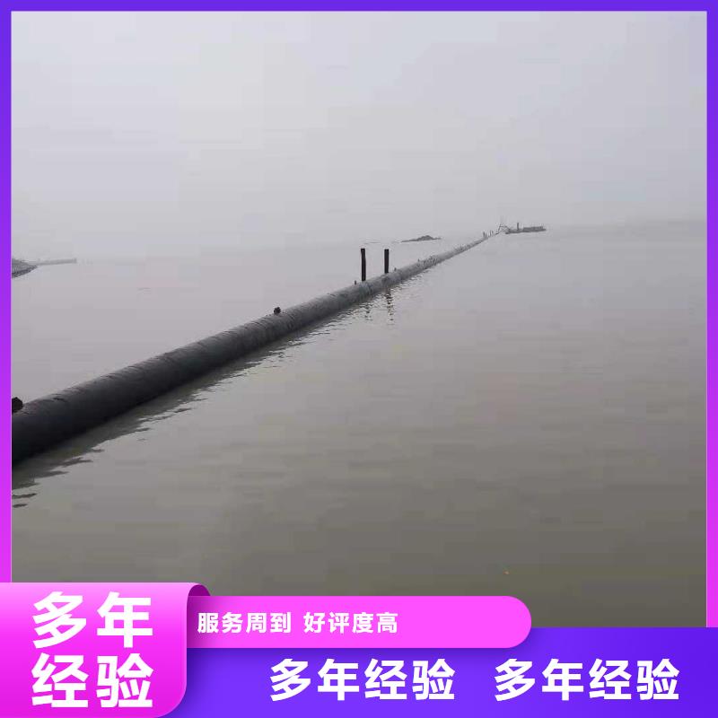 过河（过江）沉管铺设施工价格行情承接水下工程