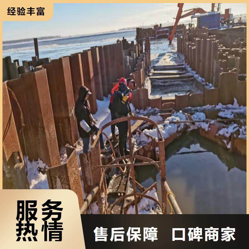 沉管过江管道铺设品质卓越