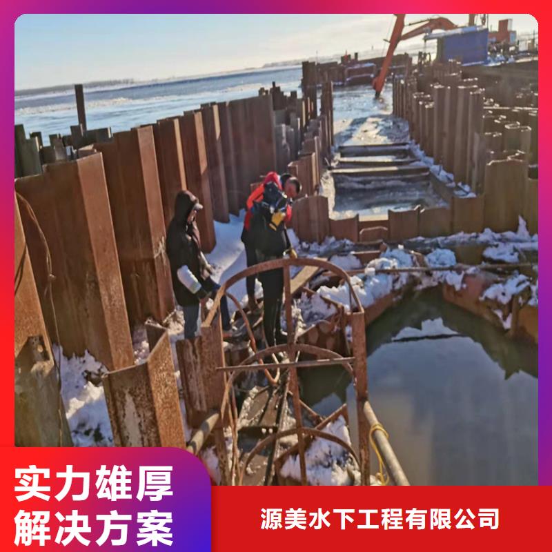 沉管施工队技术成熟