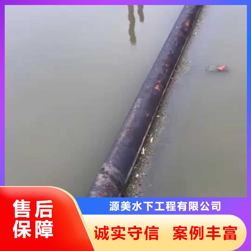 三山区沉管经验丰富