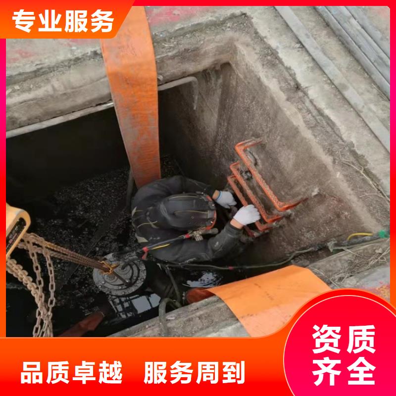 沉管施工资质齐全