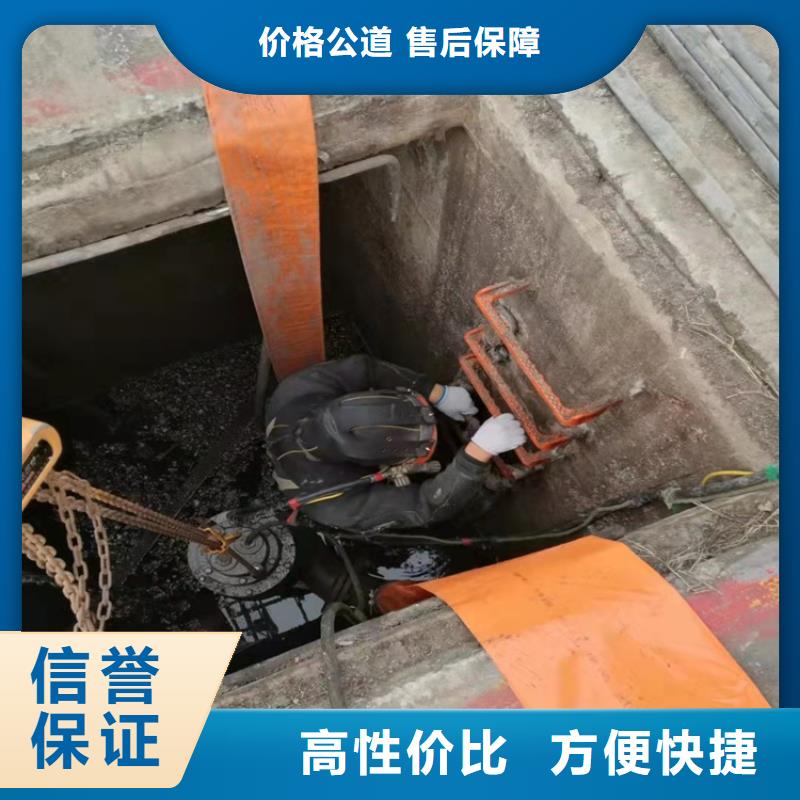 过河（过江）沉管铺设施工价格行情承接水下工程