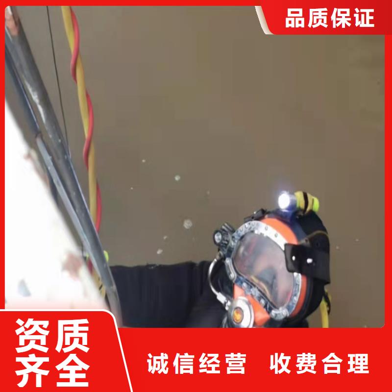取水口水下安装实力雄厚/榜单一览排名