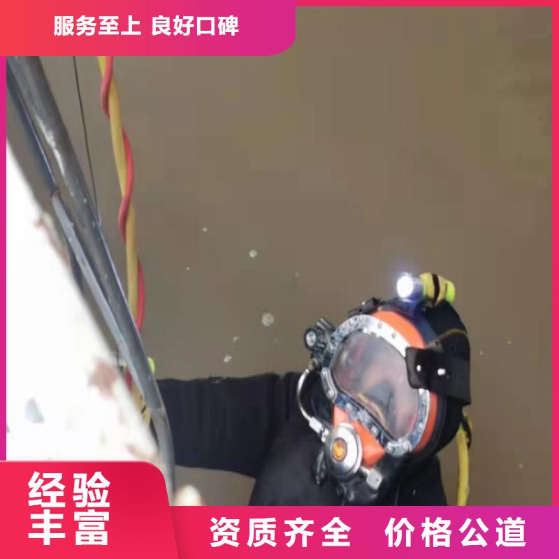 过江管道铺设免费提供方案