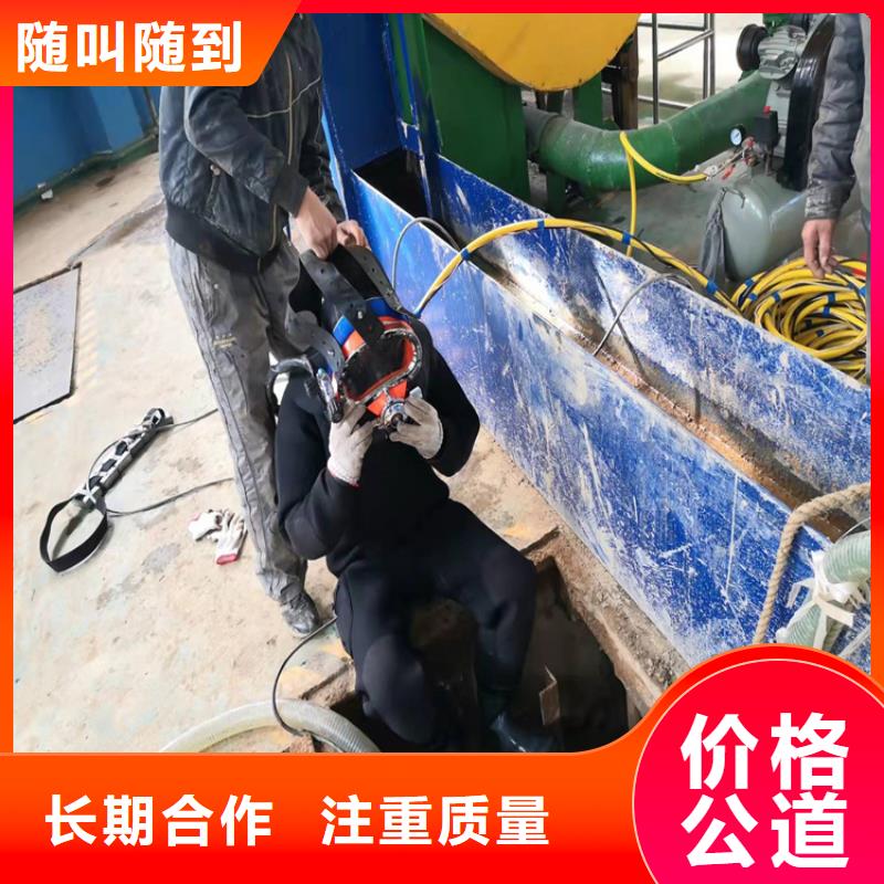 沉管施工当地服务