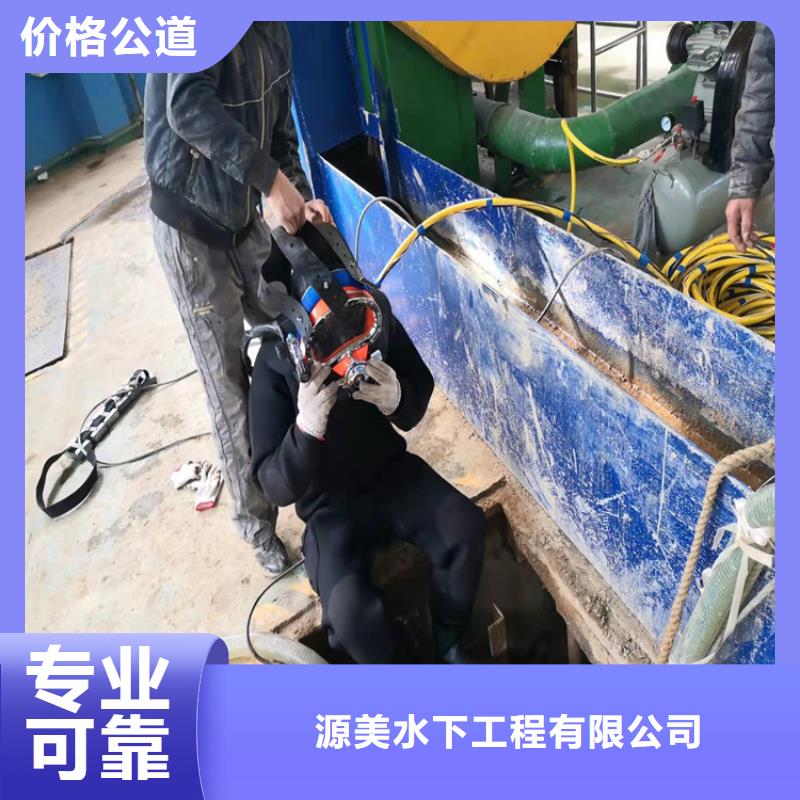 过河沉管敷设安装价格合理本地施工公司