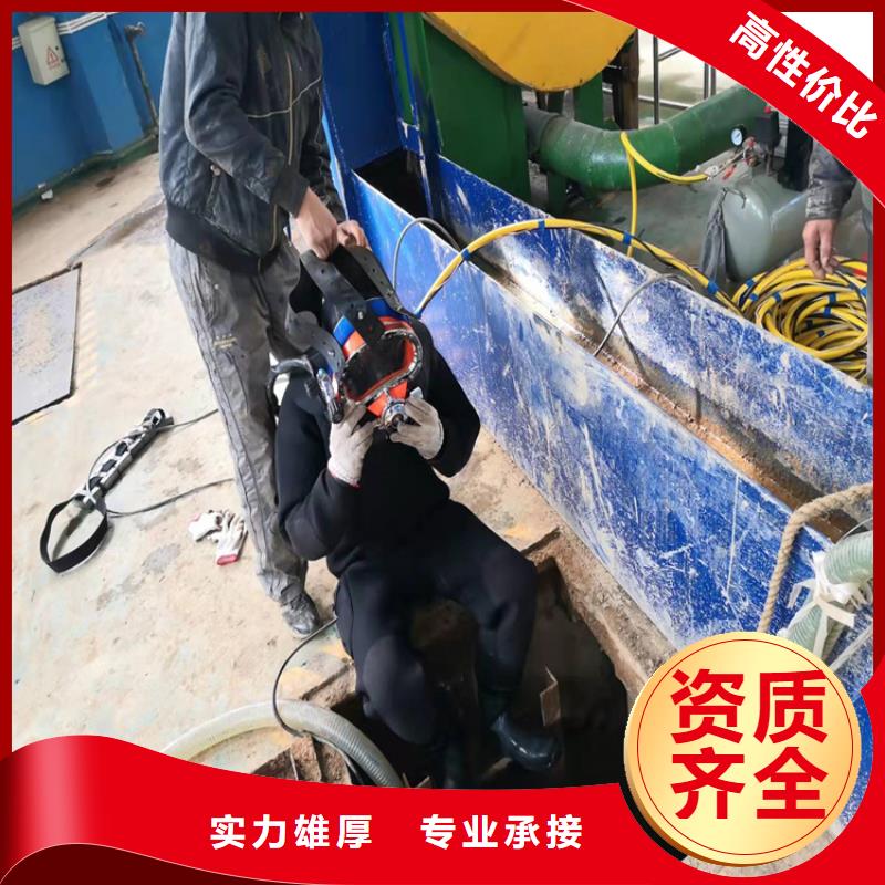 过河（过江）沉管施工队信息2025更新中