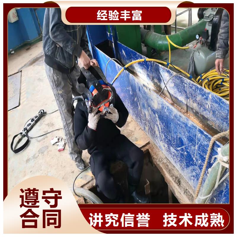 乐东县过江管道铺设技术专业