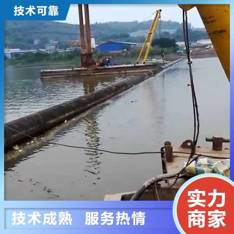 过河管道铺设收费合理