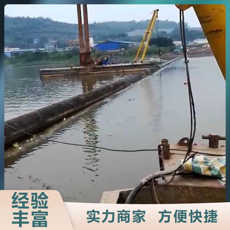 沉管施工队免费提供方案