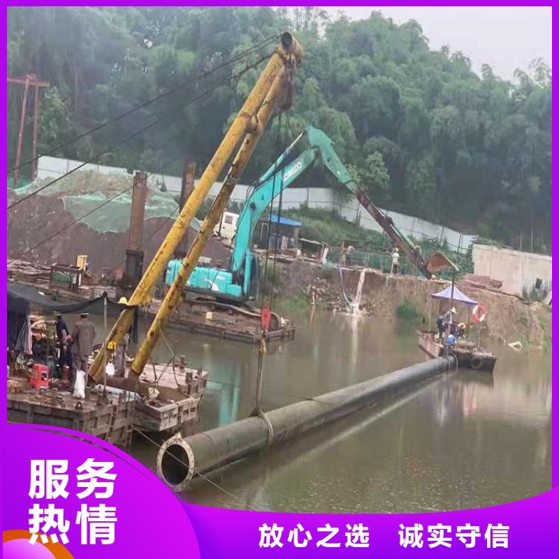 沉管施工施工