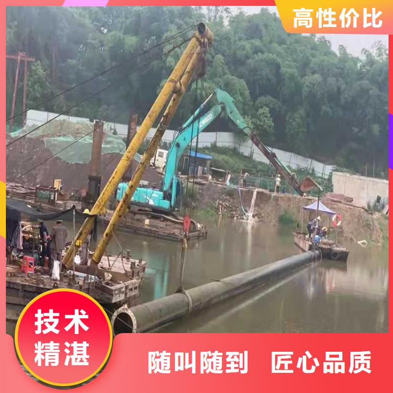 沉管施工施工
