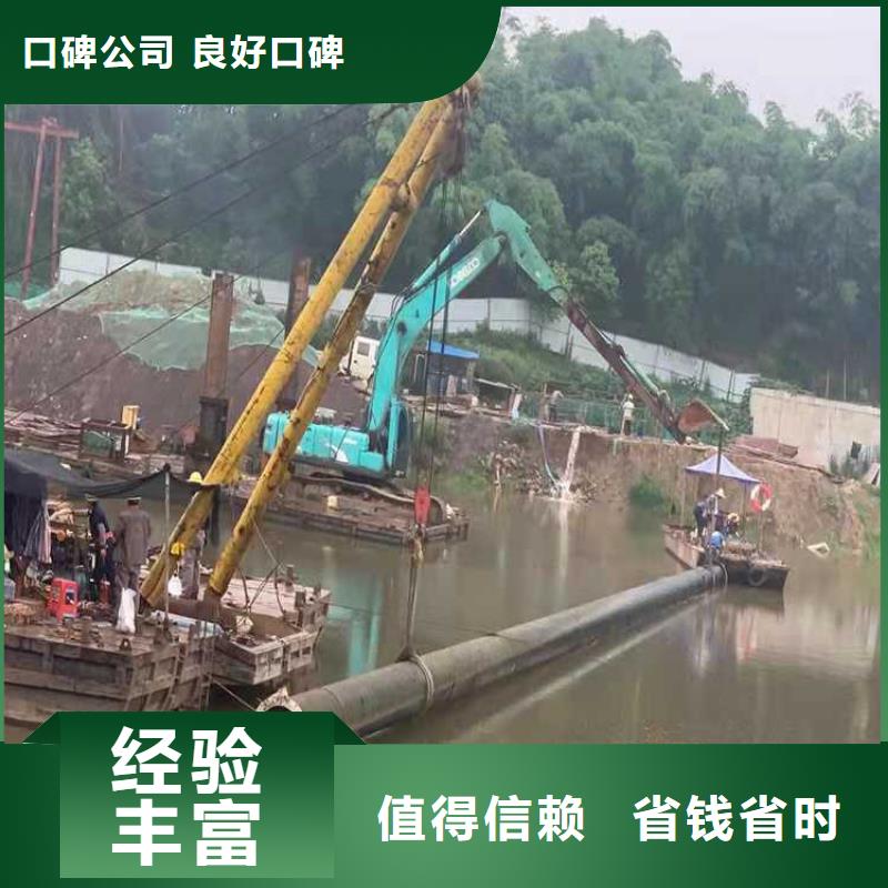 沉管施工队服务周到