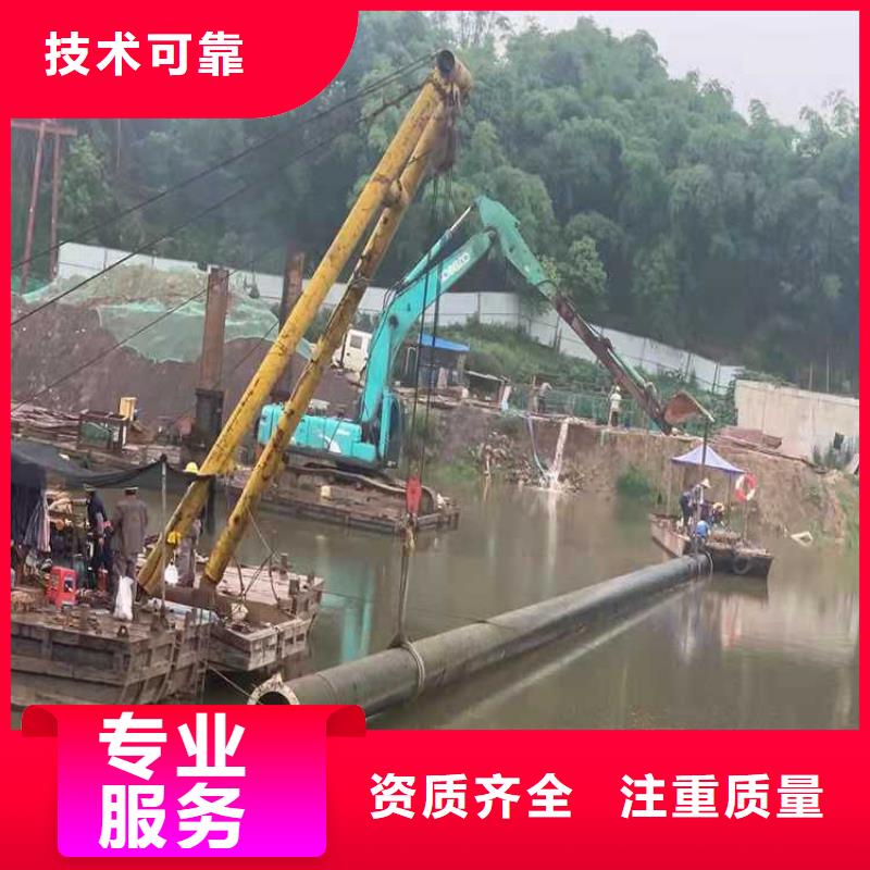 沉管施工公司价格合理本地施工公司