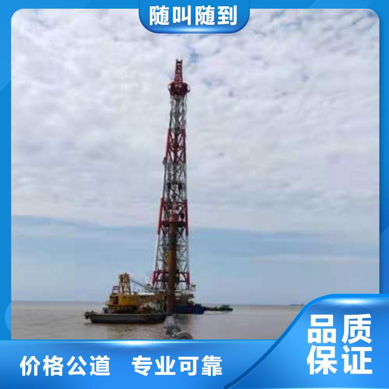 沉管水下安装实力雄厚2025更新中