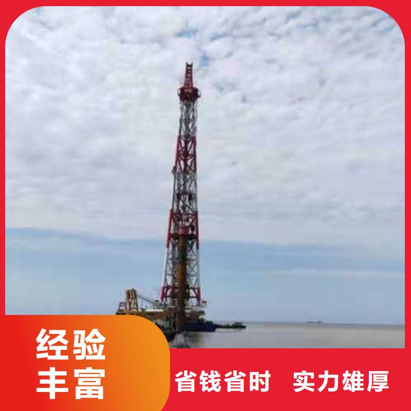 沉管施工资质齐全