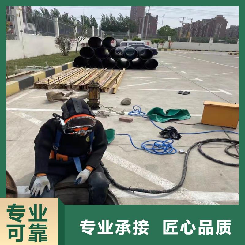 取水头水下安装量大从优本地施工公司