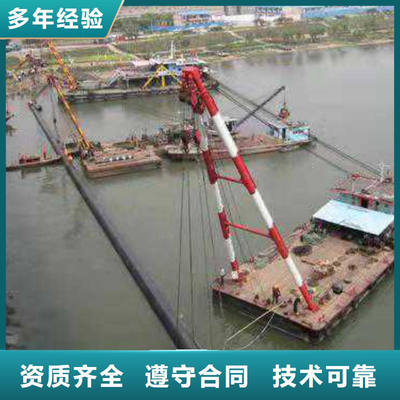 自流管水下安装种类齐全2025更新中