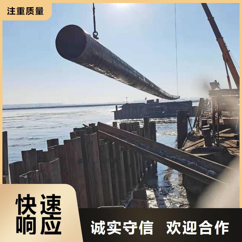 水下施工队售后无忧2025更新中