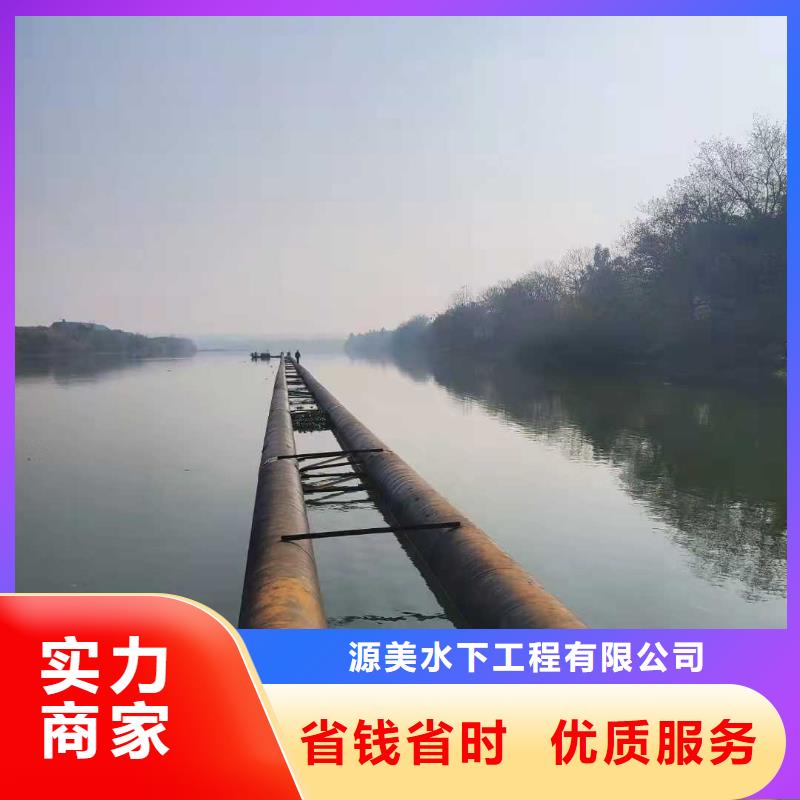 沉管施工队技术成熟