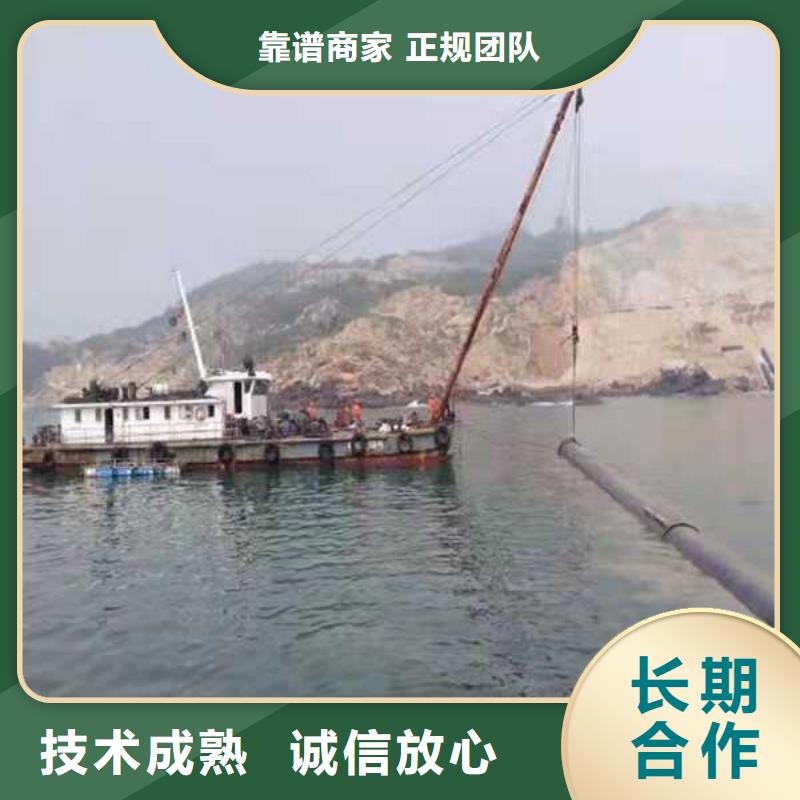沉管作业公司质量可靠本地施工公司