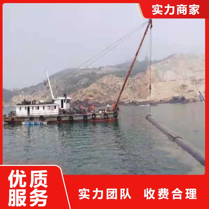 沉管施工