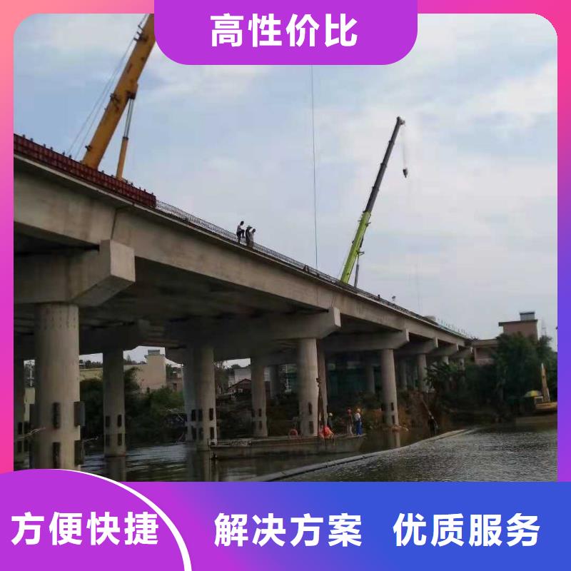 自流管水下安装价格合理2025更新中