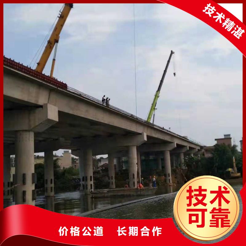 水下沉管施工资质齐全