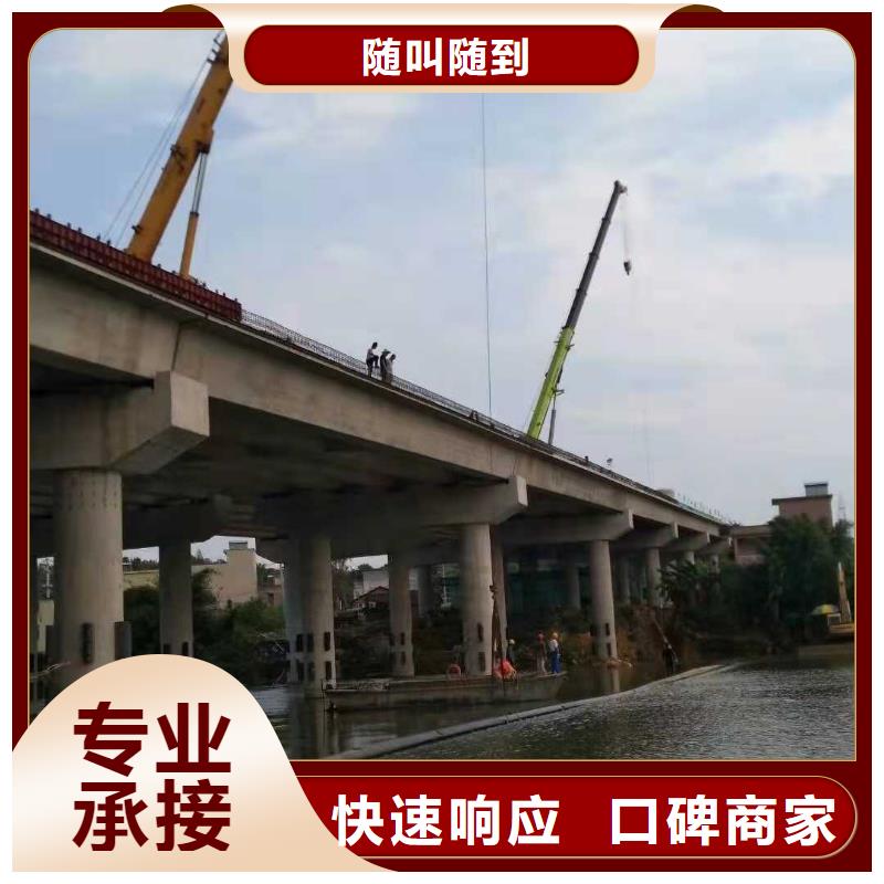 沉管施工队收费合理