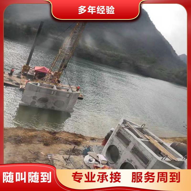 水下管道维修公司供应商2025更新中