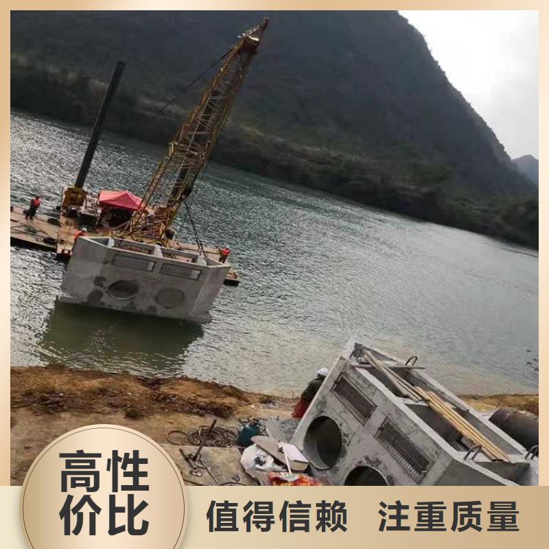 沉管水下安装价格合理源美水下工程
