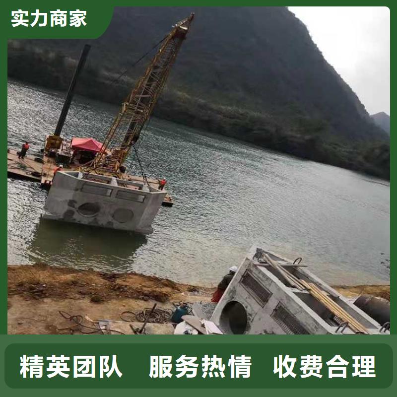 沉管水下安装服务一对一服务