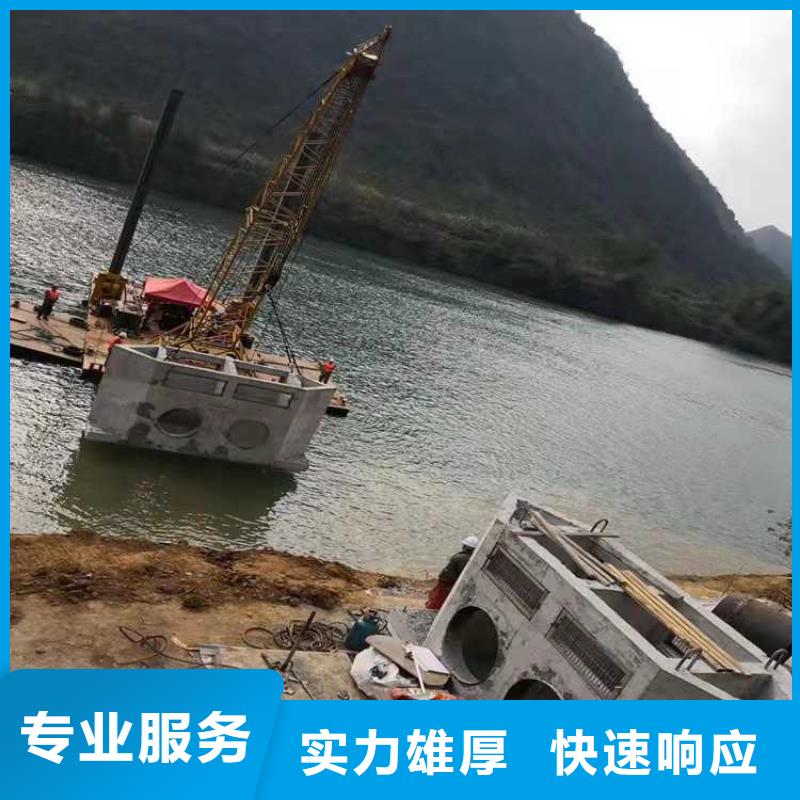 过江管道铺设施工资质