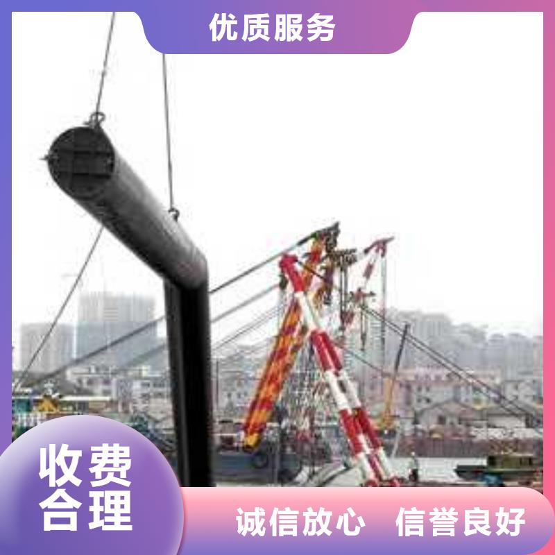 沉管焊接公司信赖承接水下工程