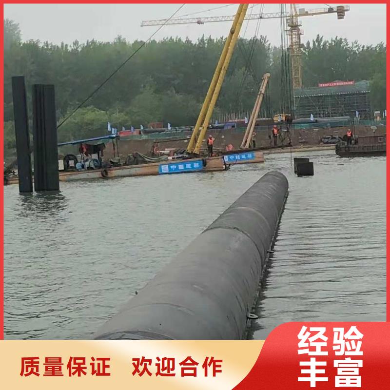 沉管水下安装供应商2025更新中