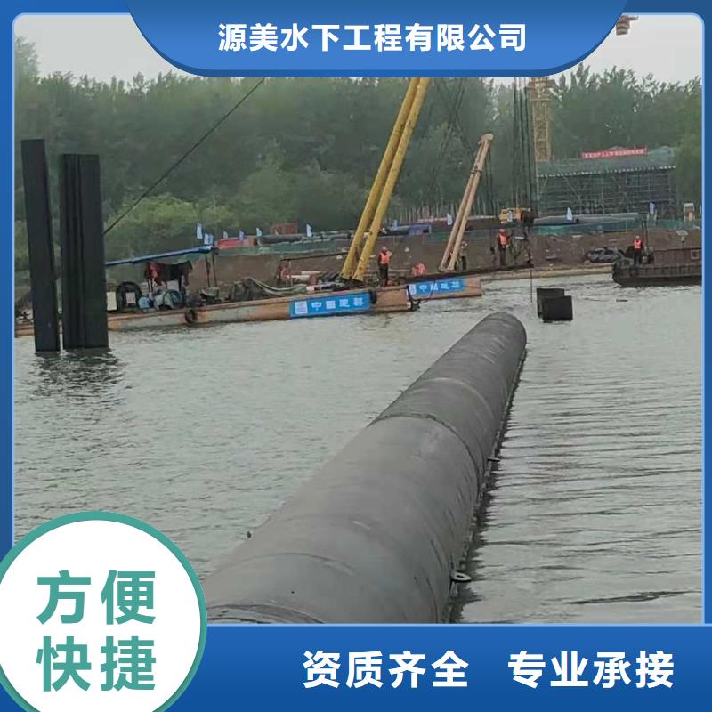 水下沉管方案合理