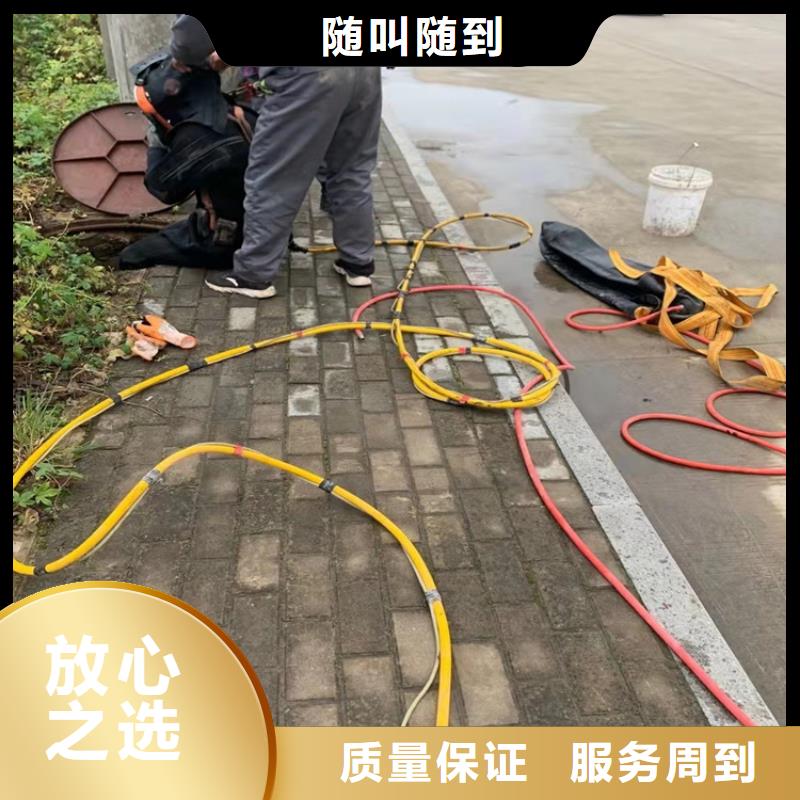 沉管施工质量放心2025更新中