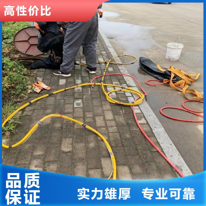 沉管施工怎么收费
