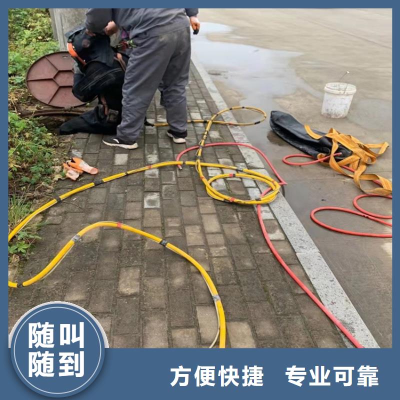 水下开槽沉管安装质量可靠2025更新中