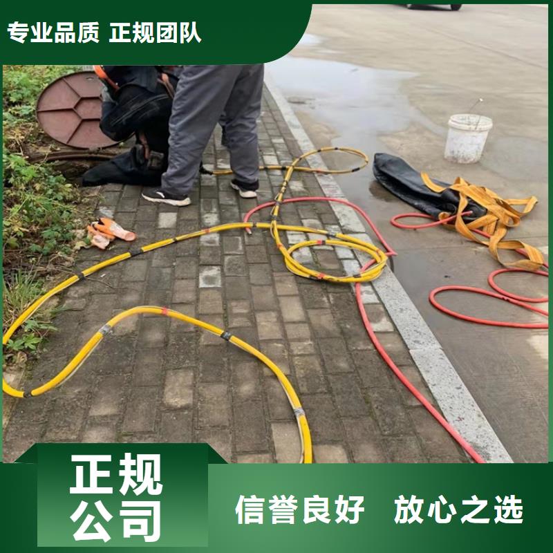 三沙市沉管施工队质量可靠2025更新中