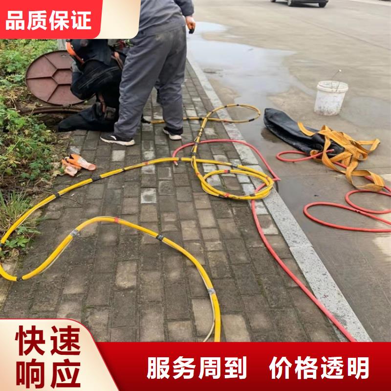 沉管施工队施工资质齐全