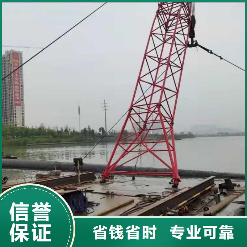 沉管作业施工队价格行情2025更新中