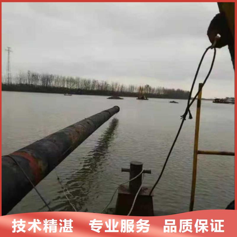 水下施工队质量放心2025更新中