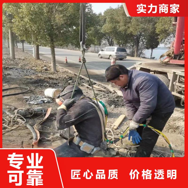 沉管作业施工公司择优2025更新中