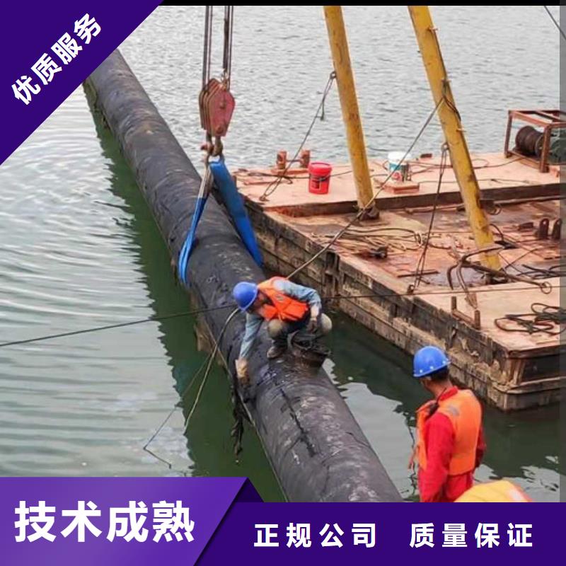 沉管水下安装实力雄厚2025更新中