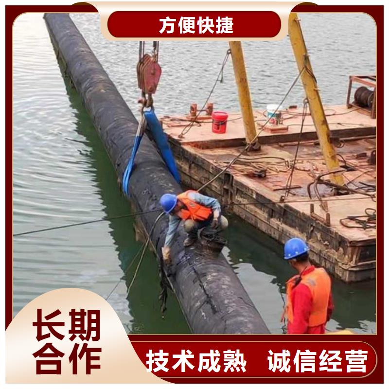 过河沉管铺设安装欢迎来电源美水下工程