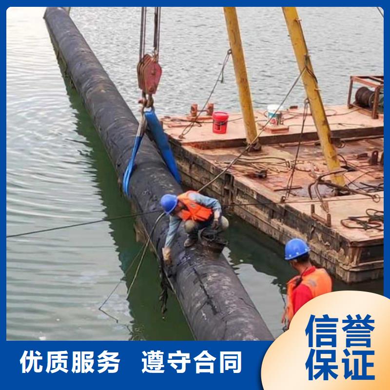 水下沉管