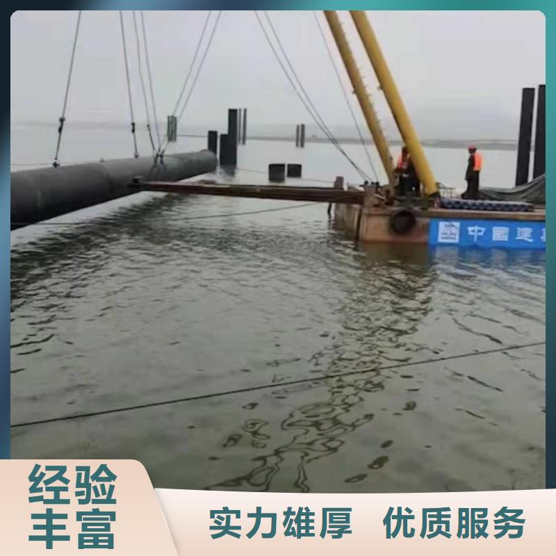 文昌市水下沉管施工资质齐全