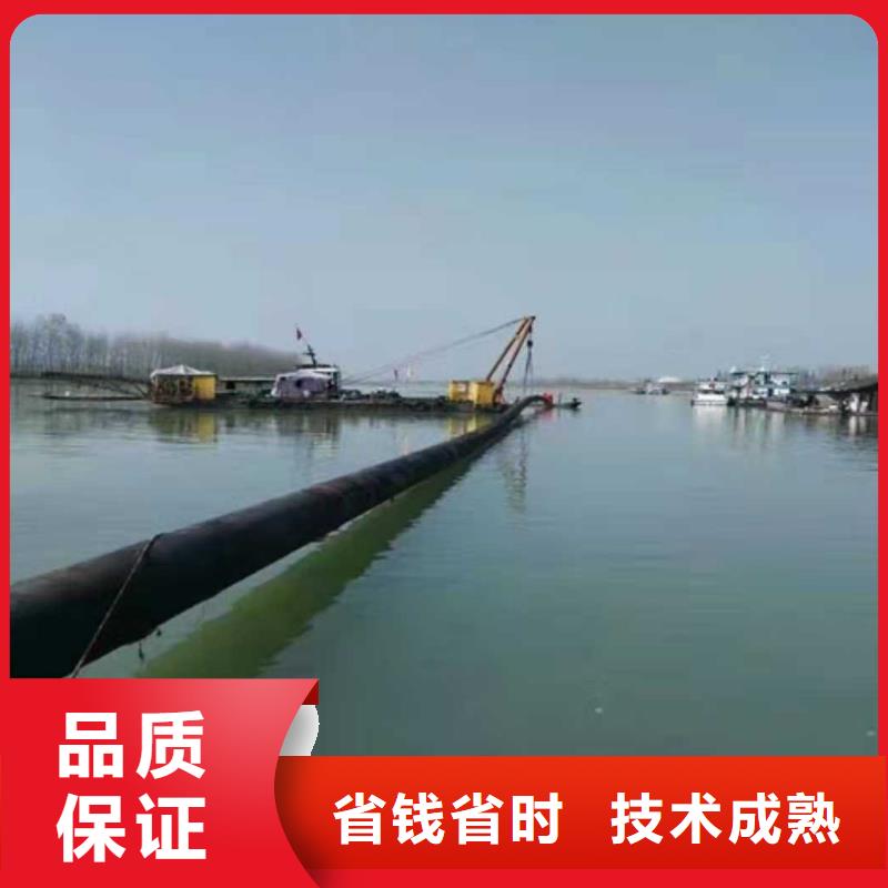 过河沉管敷设安装质量可靠2025更新中
