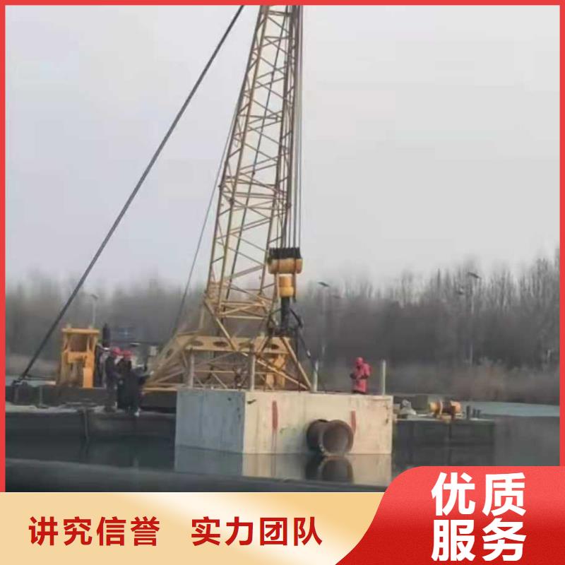 水下管道安装公司供应商2025更新中